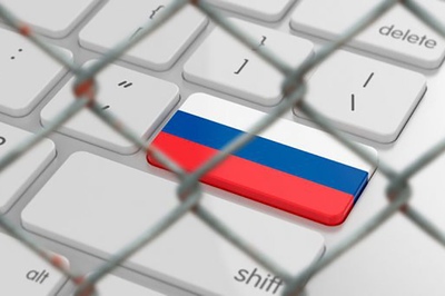 Правительсвто РФ обсуждает вариант блокировки зарубежного интернета