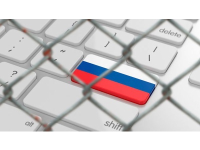 Правительсвто РФ обсуждает вариант блокировки зарубежного интернета