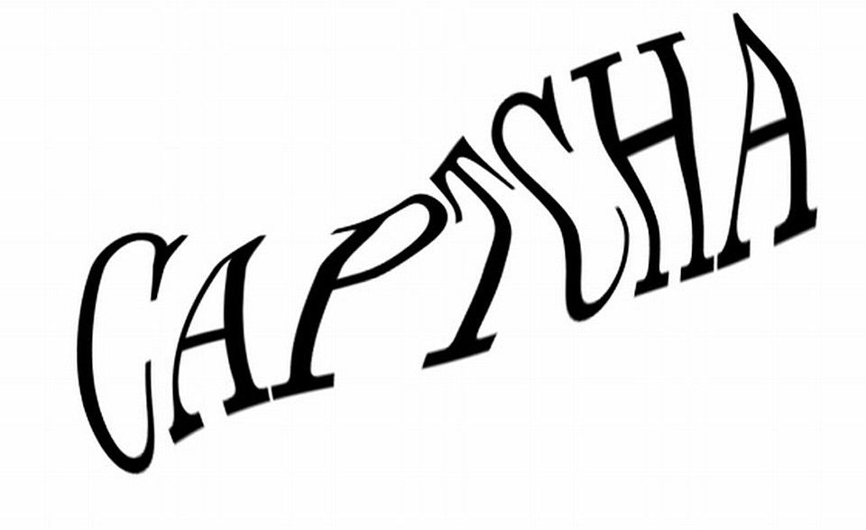 Обновление модуля CAPTCHA